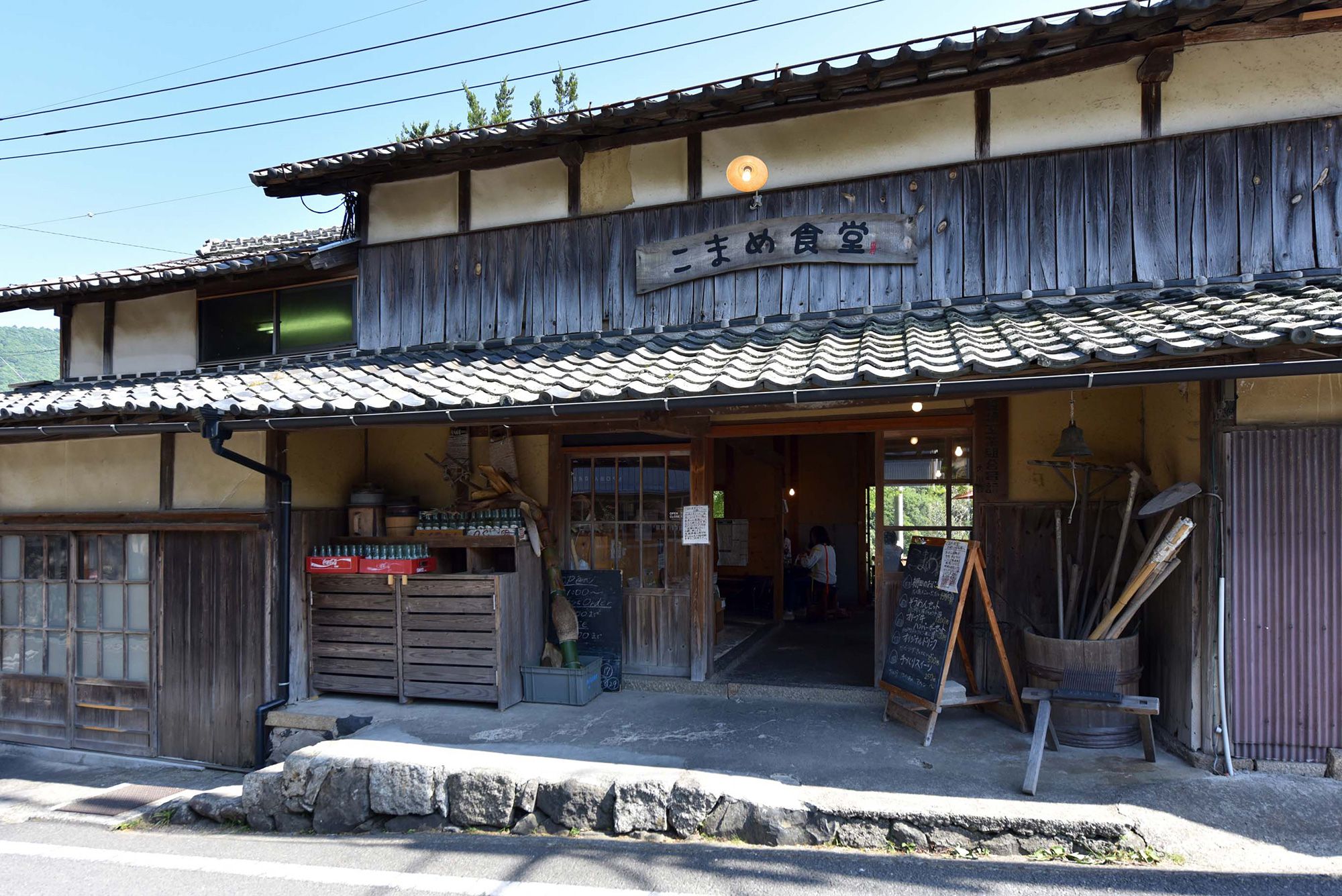 元は昭和初期ごろ建てられた地域の精米所だった。