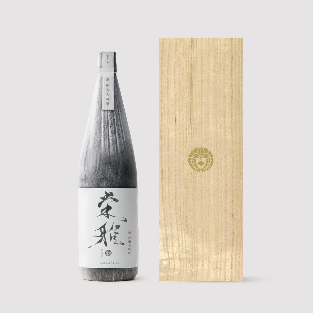 「栄雅 純米大吟醸」など５種類の日本酒を飲み比べることができる。