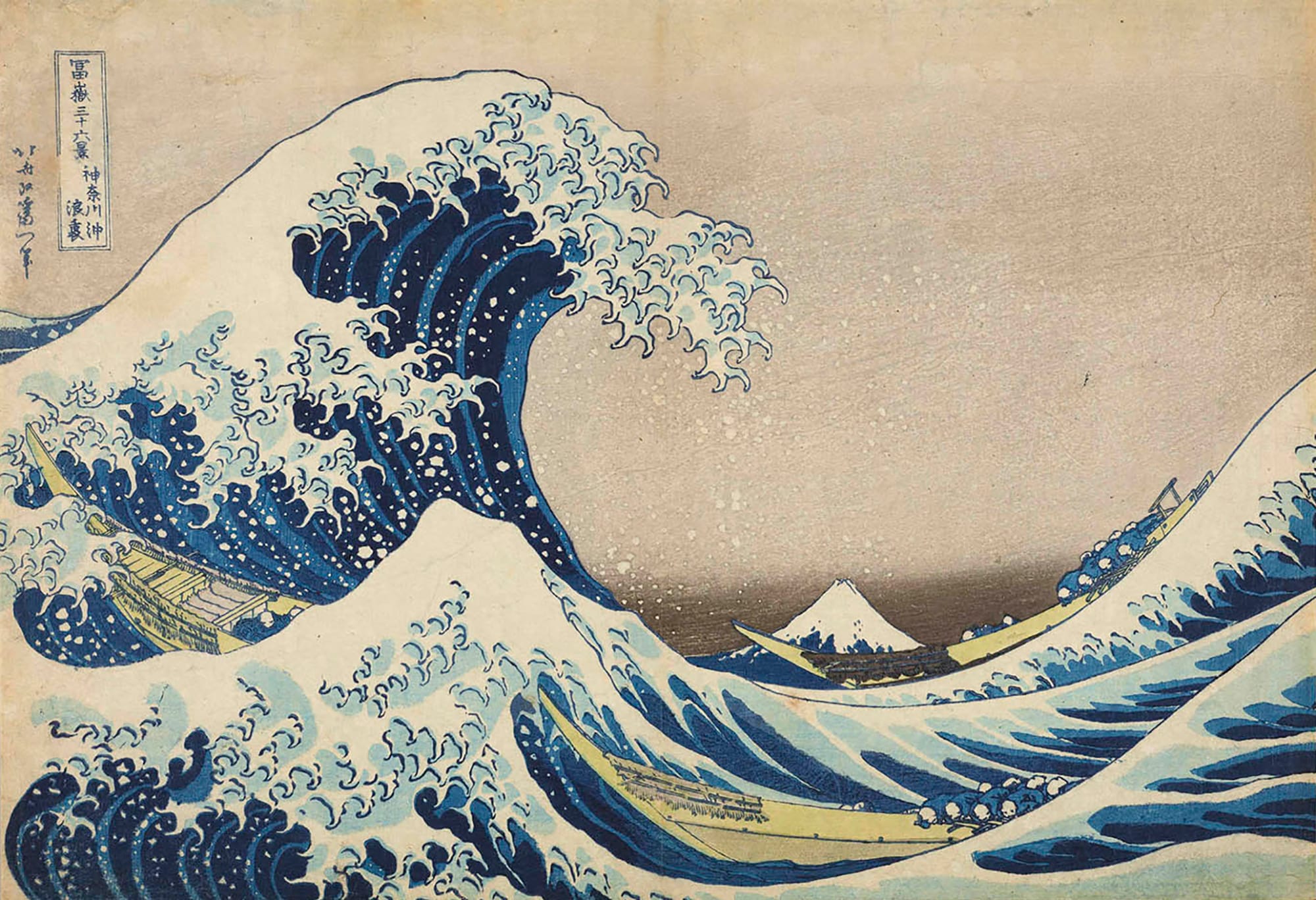 Katsushika Hokusai, The Great Wave off Kanagawa from the Series Thirty-six Views of Mount Fuji, Yoko-oban, Nishiki-e, Around the 1st to 4th year of the Tenpō Era (1830-1833), Ota Memorial Museum of Art. The world’s most famous Japanese art, known as “The Great Wave” will be featured at the exhibition. While the three museums will be changing the artworks during exhibition, this masterpiece will be displayed during the entire exhibition.