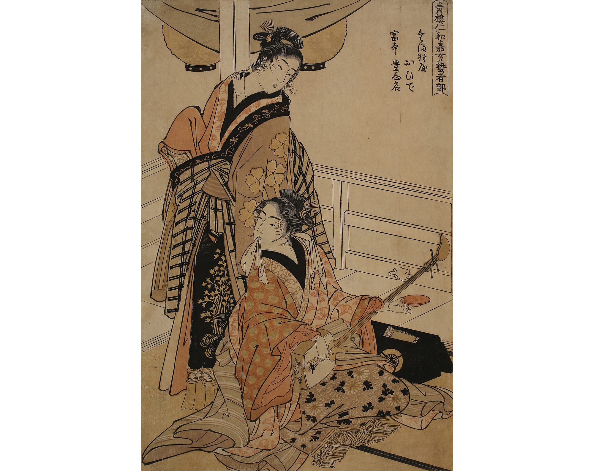 Kitagawa Utamaro, Seironiwakaonnageishanobu Tamamurayaohide Tomimototoyoshina, Oban, Nishiki-e, 3rd year of the Tenmei Era (1783), Japan Ukiyo-e Museum. The yujo (prostitute) and geisha (performing artists) were admired by the common people as fashion leaders and were often portrayed in bijin-ga.