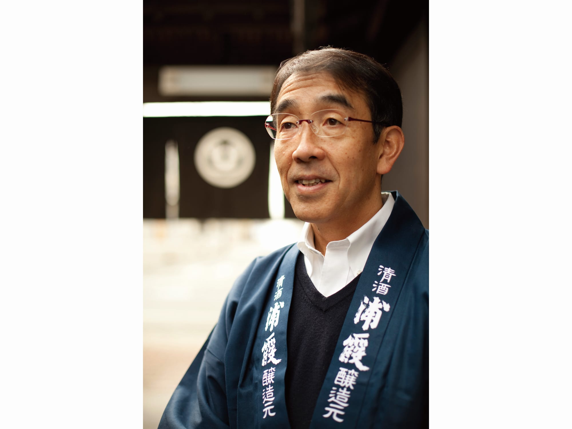 When asked for what Urakasumi was aiming for, the 13th generation and president, Koichi Saura answered, “A genuine sake brewed meticulously, delivered with professionalism. The brewing process is made sincerely and with care to provide our customers the highest quality.”