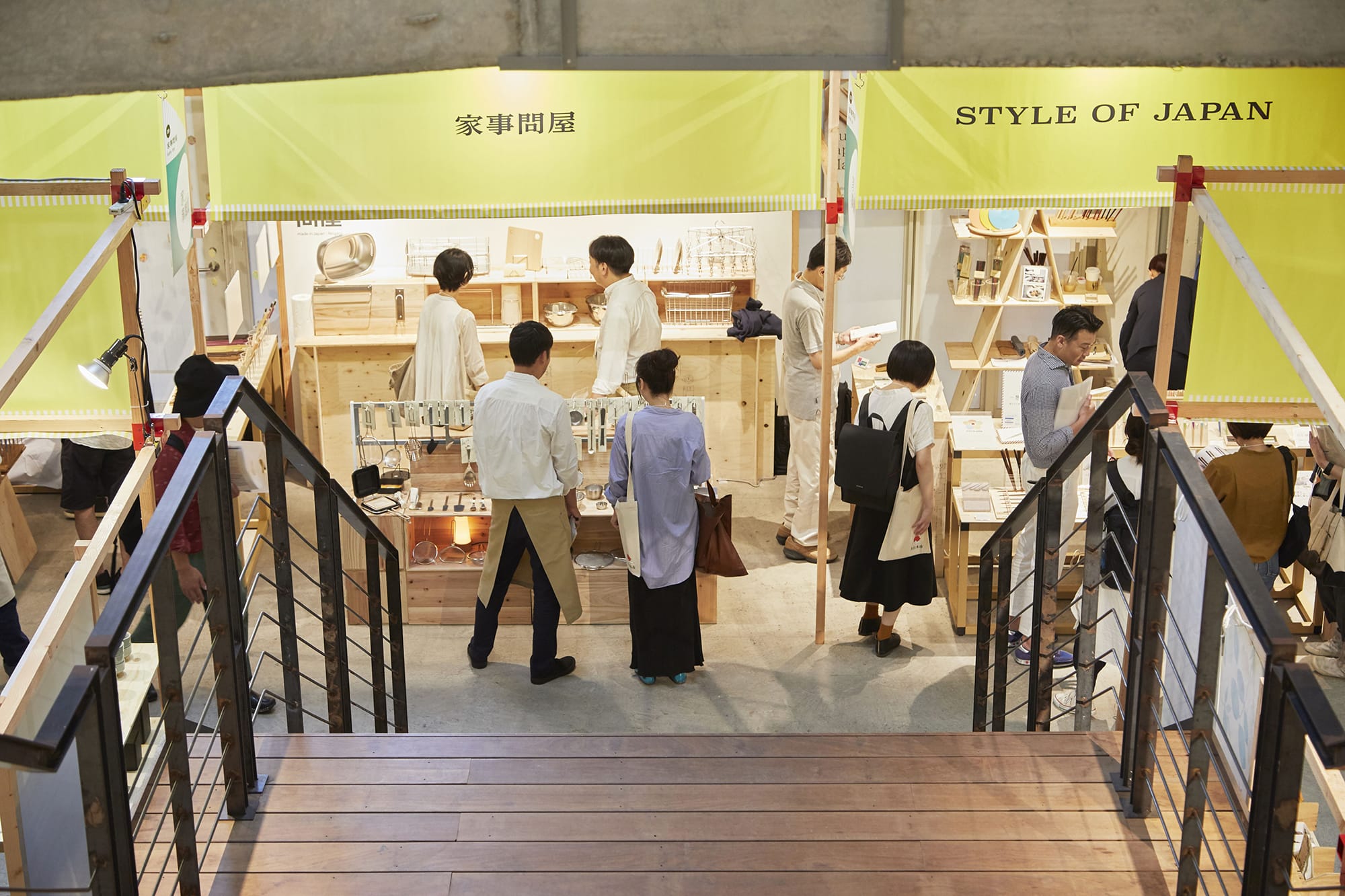 「大日本市」は日本国内で衣・食・住のものづくりを行う事業者を対象に行う合同展示会。