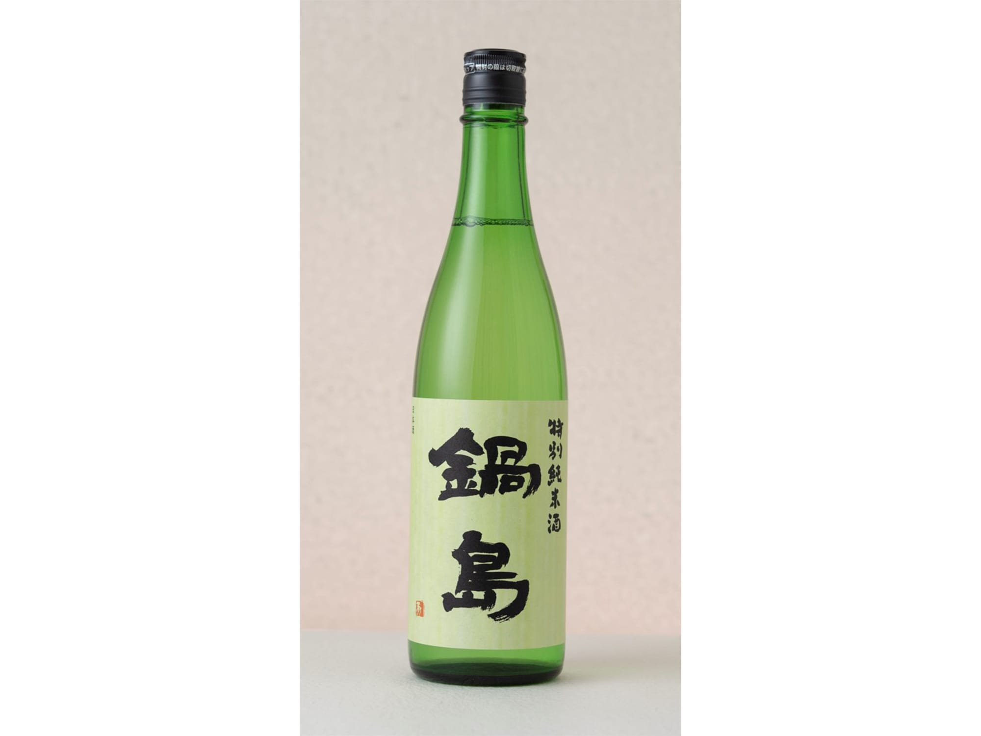 「鍋島　特別純米酒」720ml　1,428円（税抜）