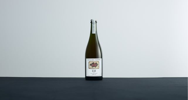 「タキザワワイナリー 旅路ロゼ 2020 サン・スーフル・アジュテ 」北海道・空知の自然派ワイン