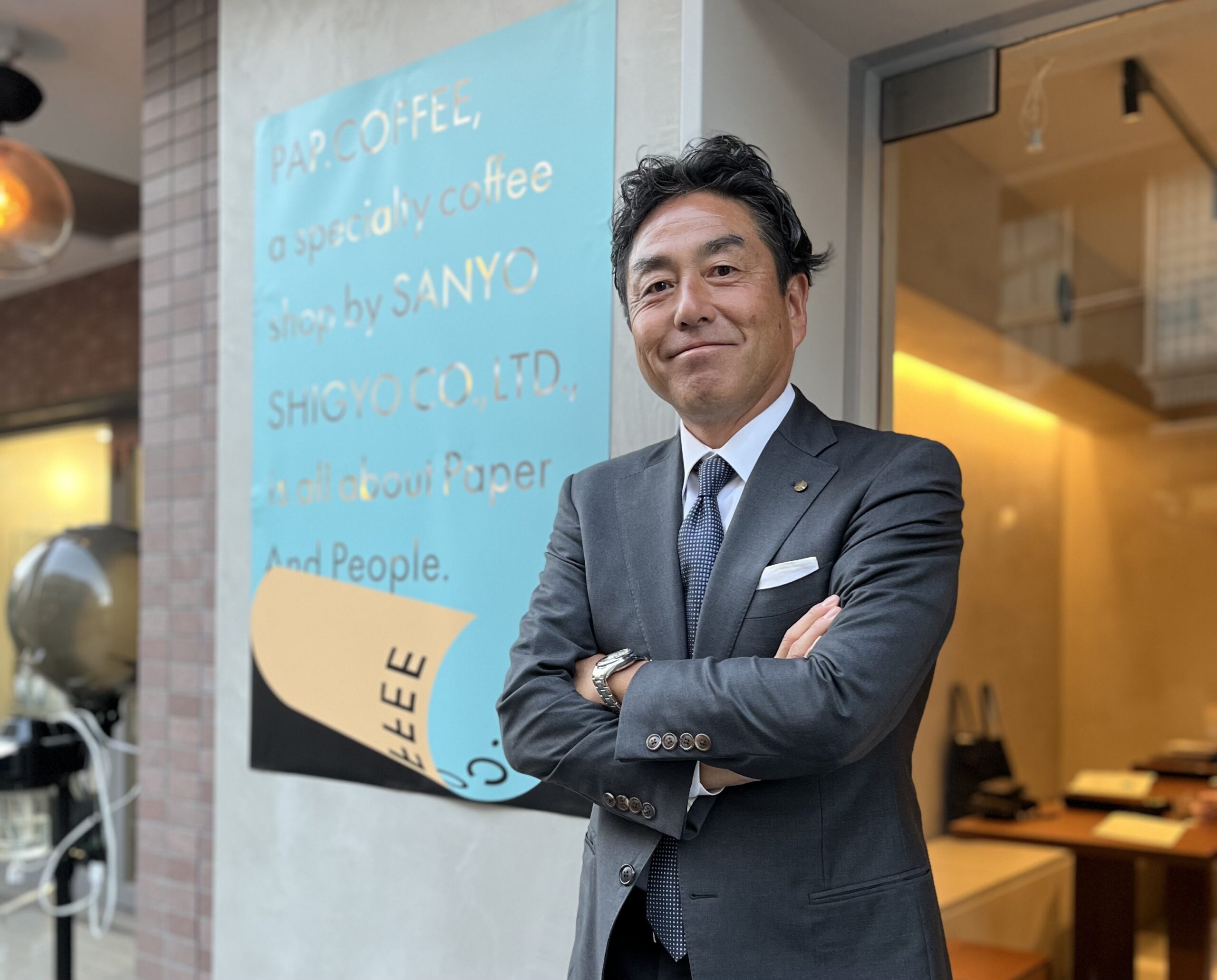 三洋紙業、代表取締役の斎田守氏。