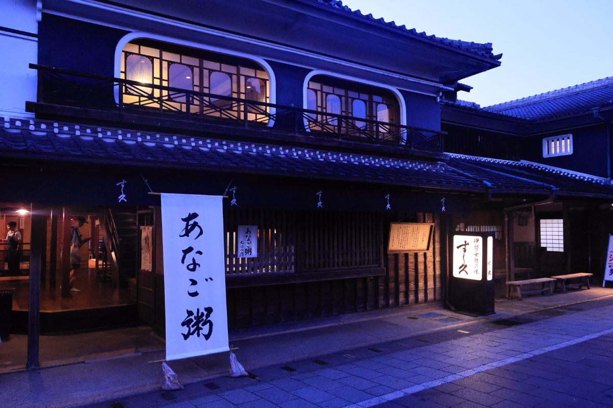 朔日粥は、さまざまな店で食べることができる。