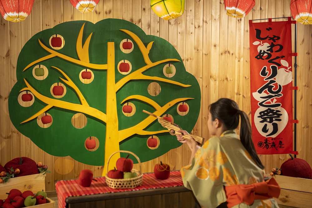 りんご収穫ラリー