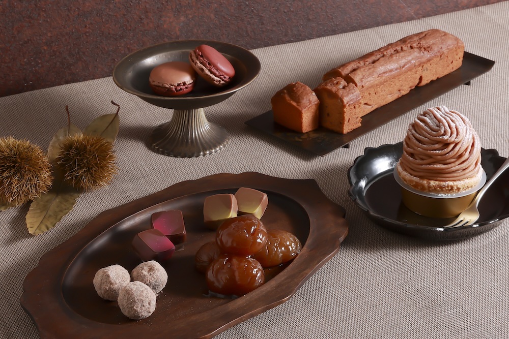 Jean-Paul Hevin "Gourmandies d'Automne Collection"