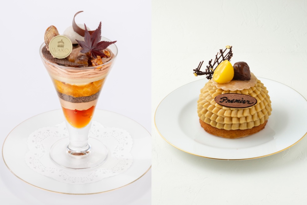 Wako Annex Parfait & Cake