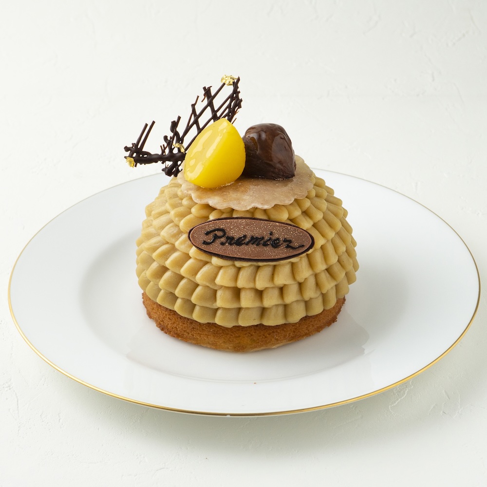 "Premier Marron Robe de Reine - Queen's Dress"