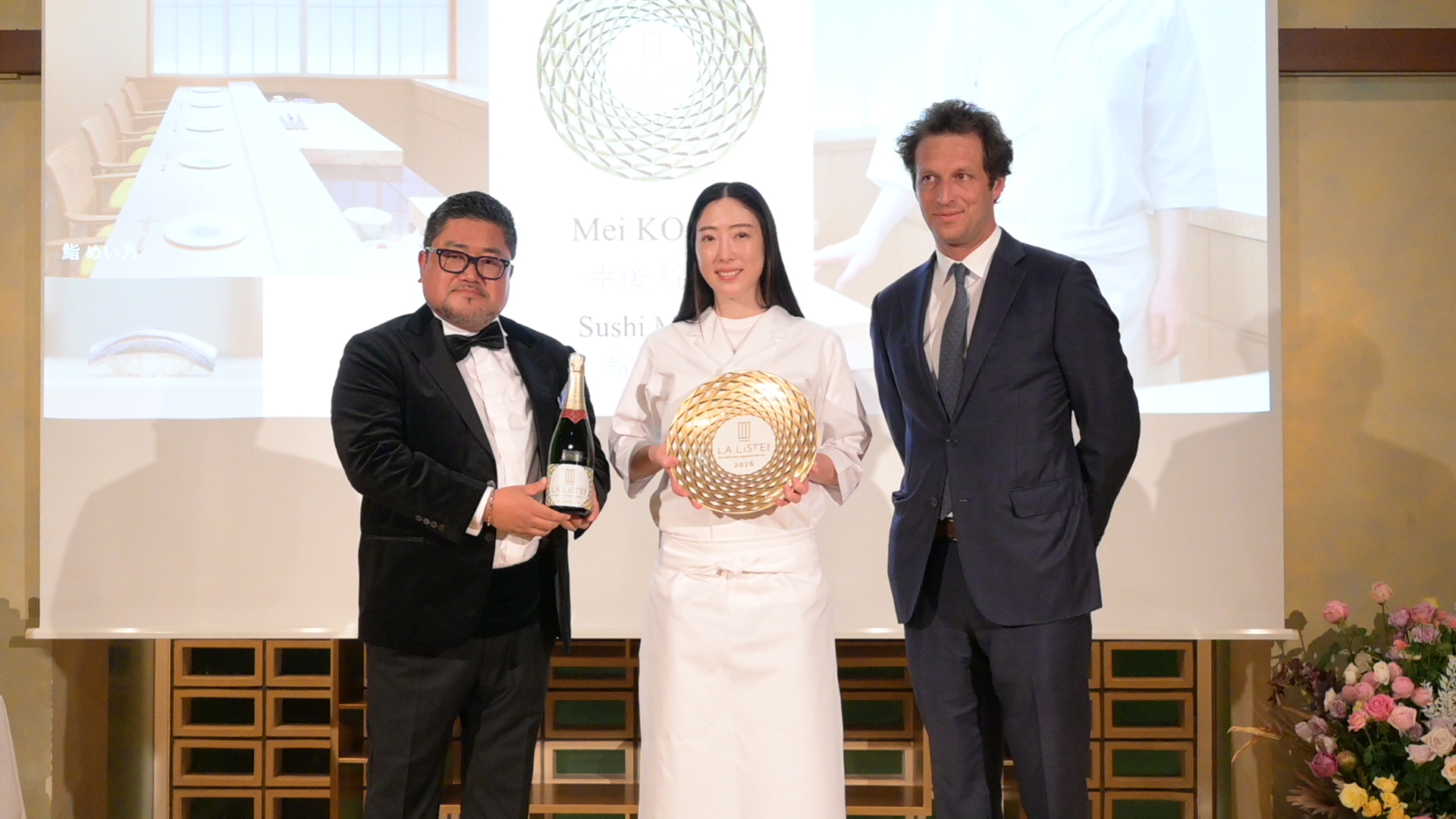 イノベーション賞を受賞した「鮨 めい乃」幸後綿衣。