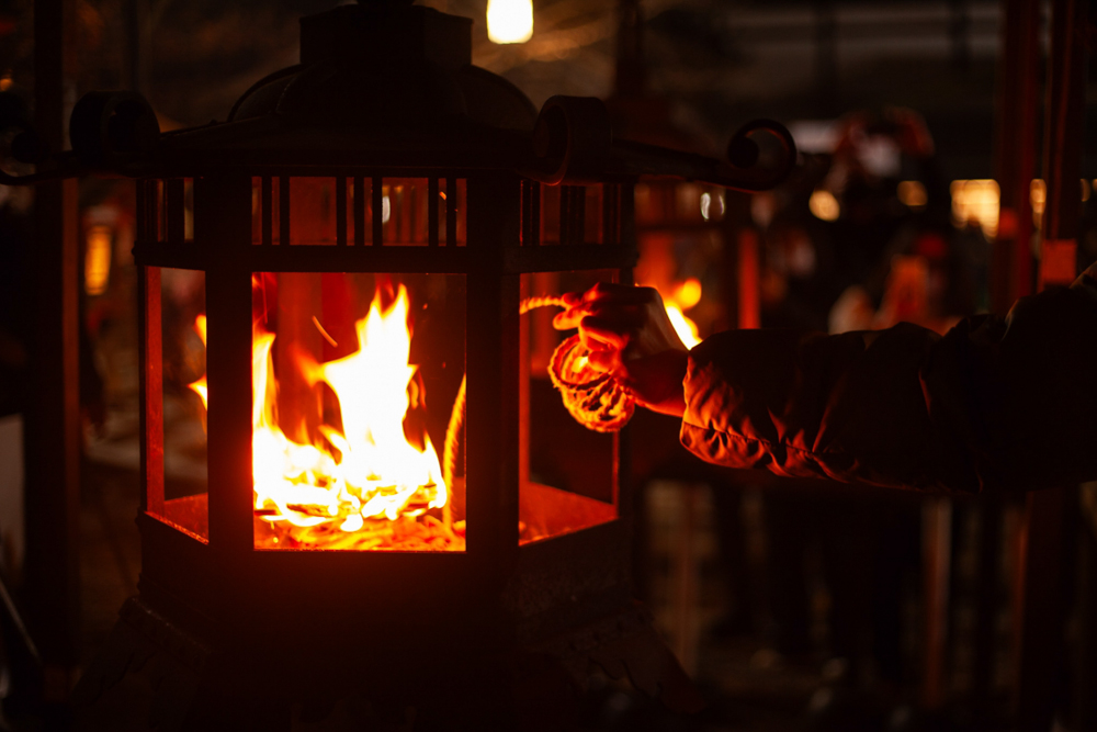 Okera bonfires lit on New Year's Eve