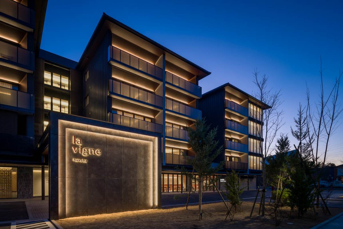 ホテル ラ ヴィーニュ 白馬 by 温故知新