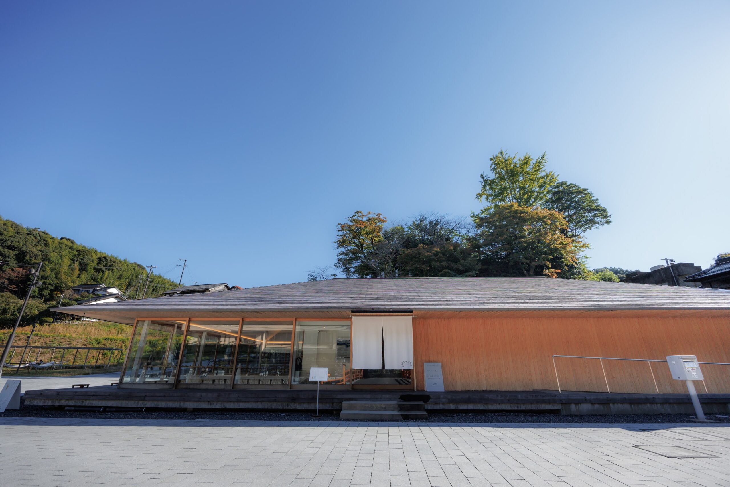 「別邸音信」の「恩湯」外観