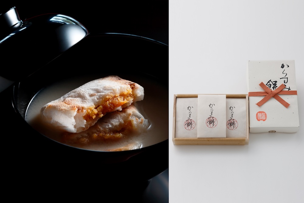 からすみ餅（冷蔵）