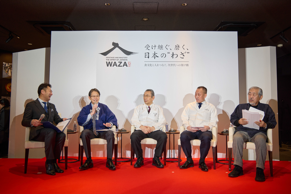 「頂級工匠齊聚一堂，探討支持日本飲食文化的領導者」活動現場