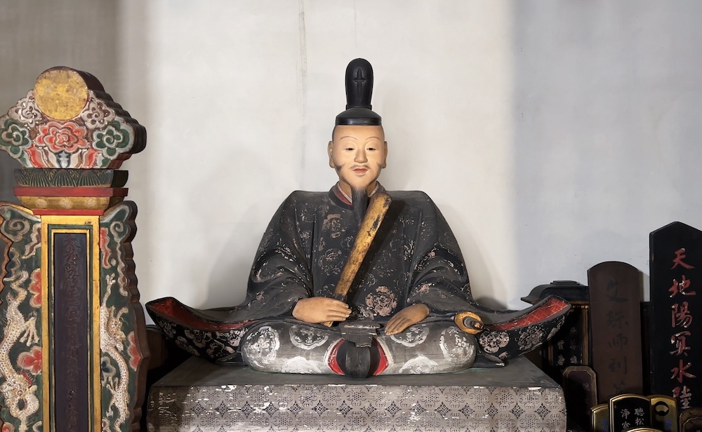 非公開文化財(大徳寺 大光院 豊臣秀長像)