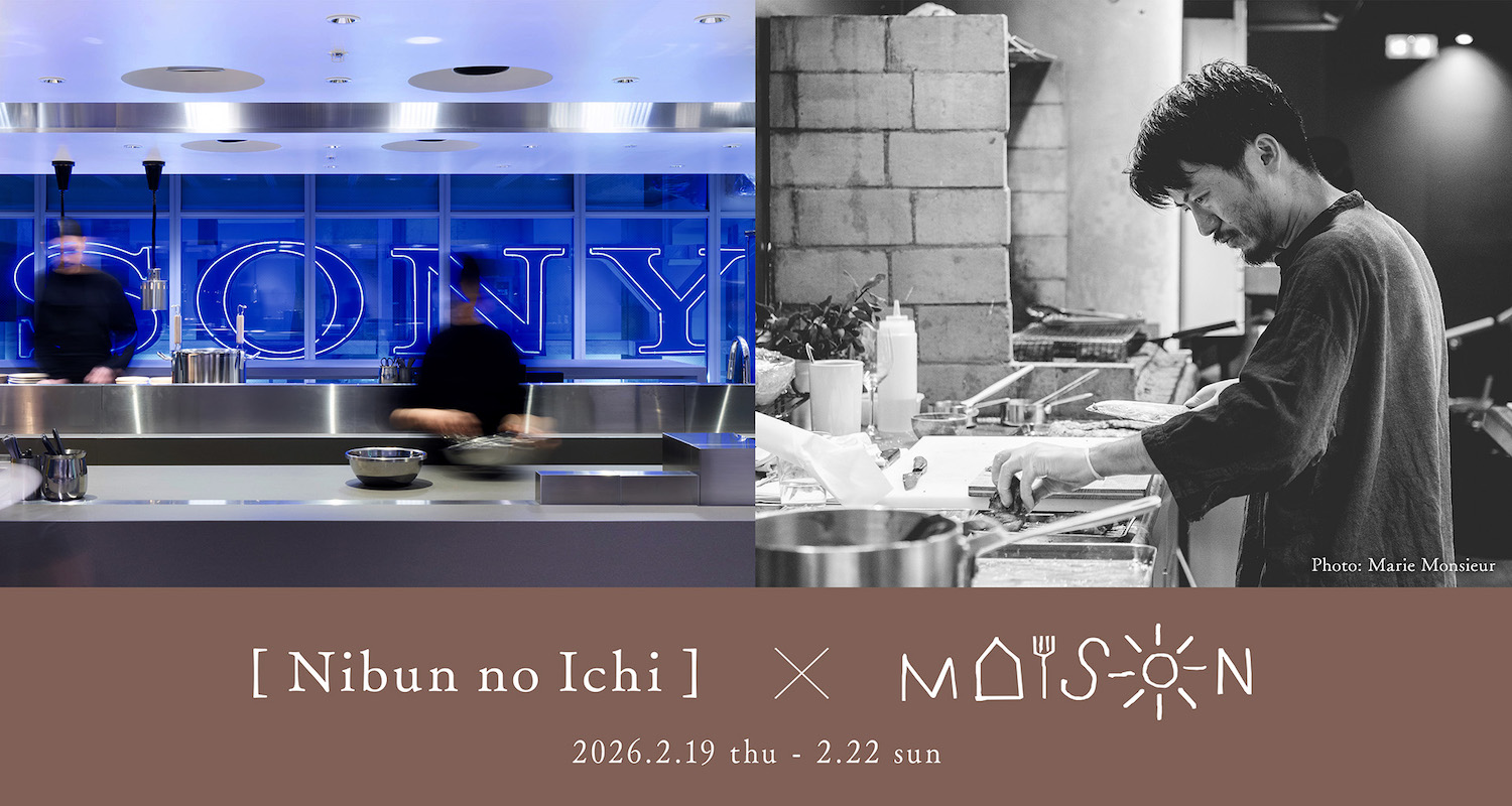 ソニーパークコラボ

