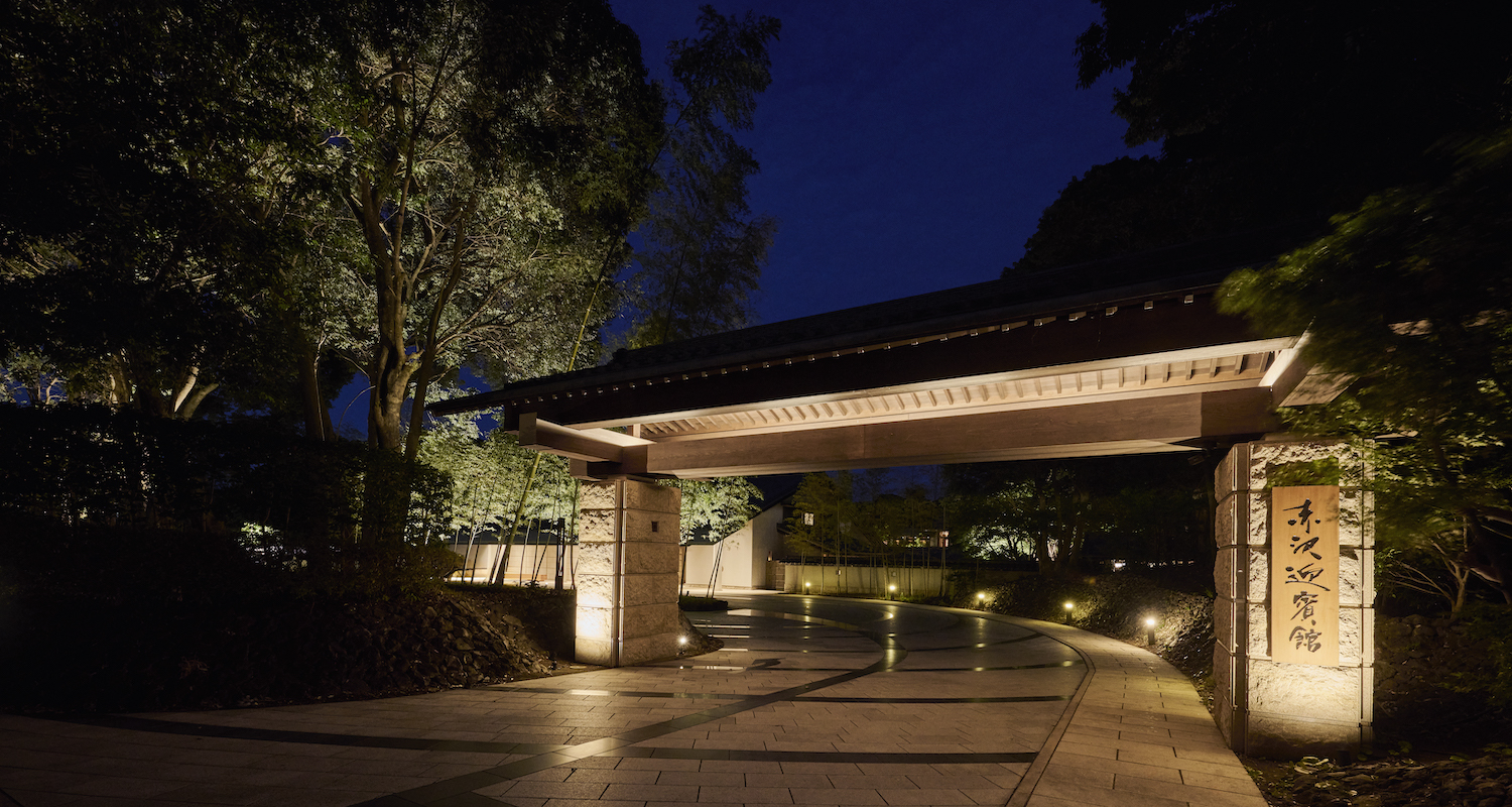赤沢迎賓館



