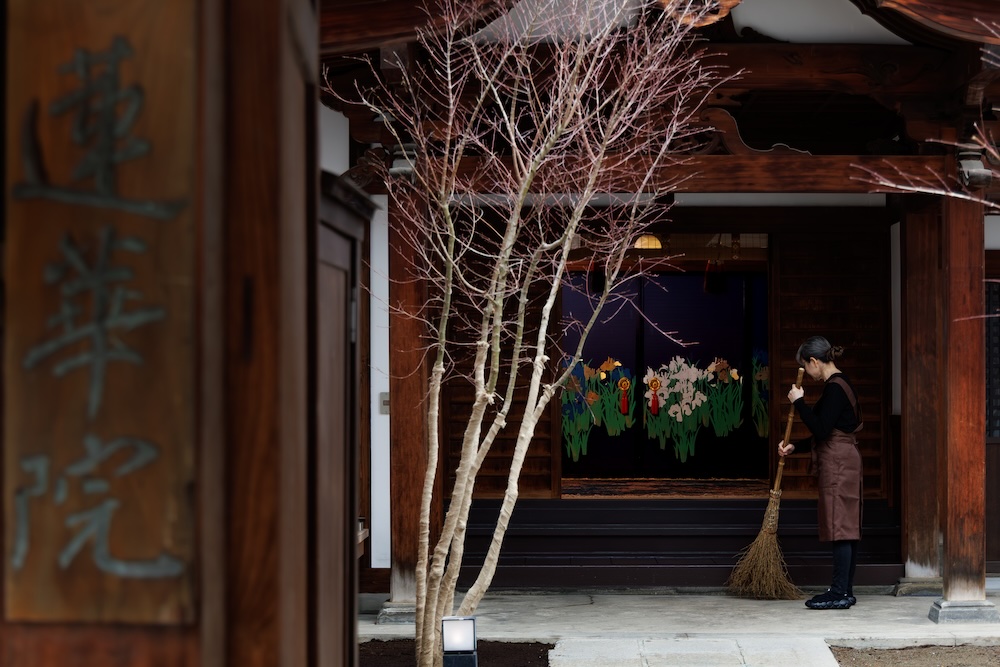 信州善光寺宿坊 蓮華院　周辺の様子