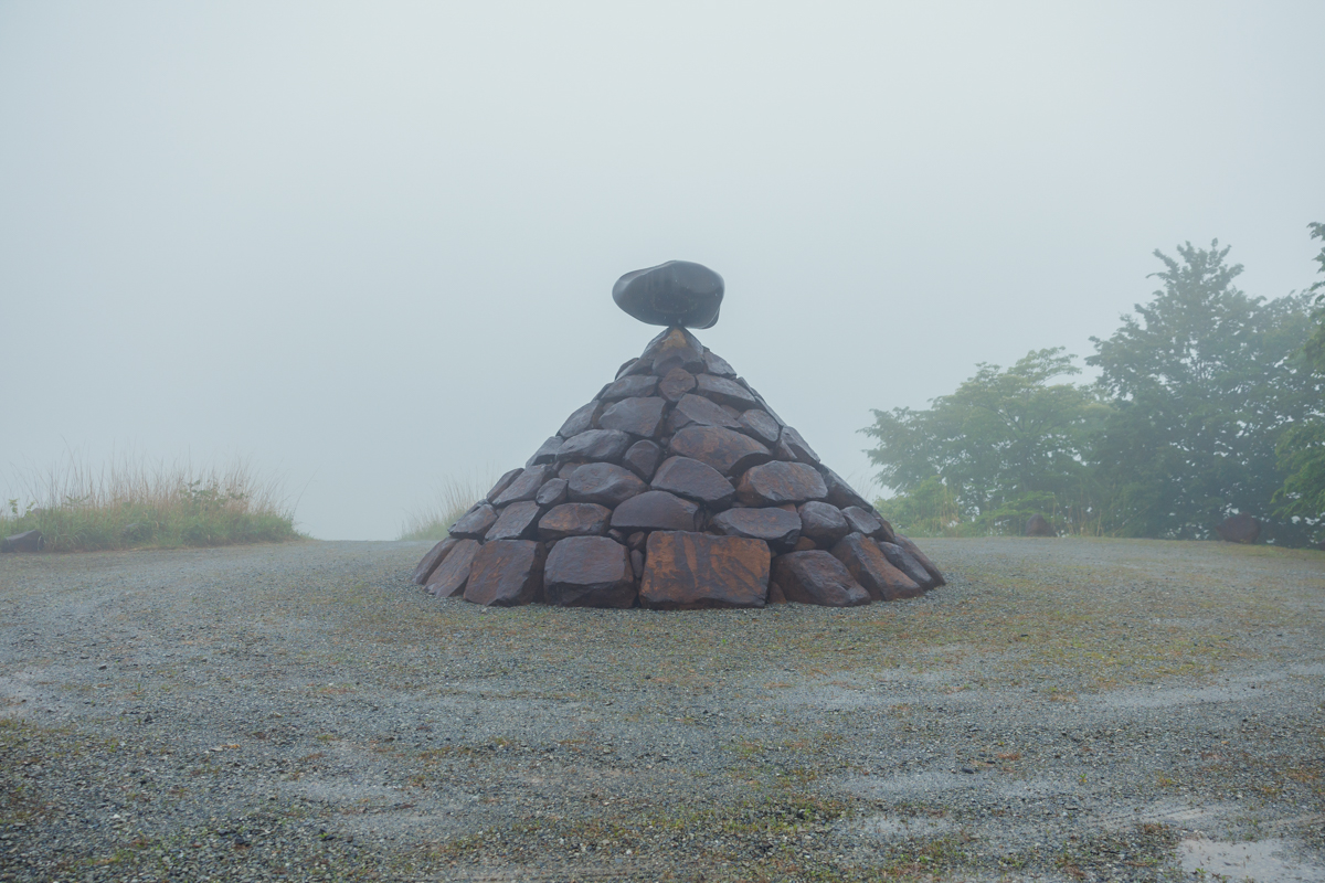 Okurayama Studio