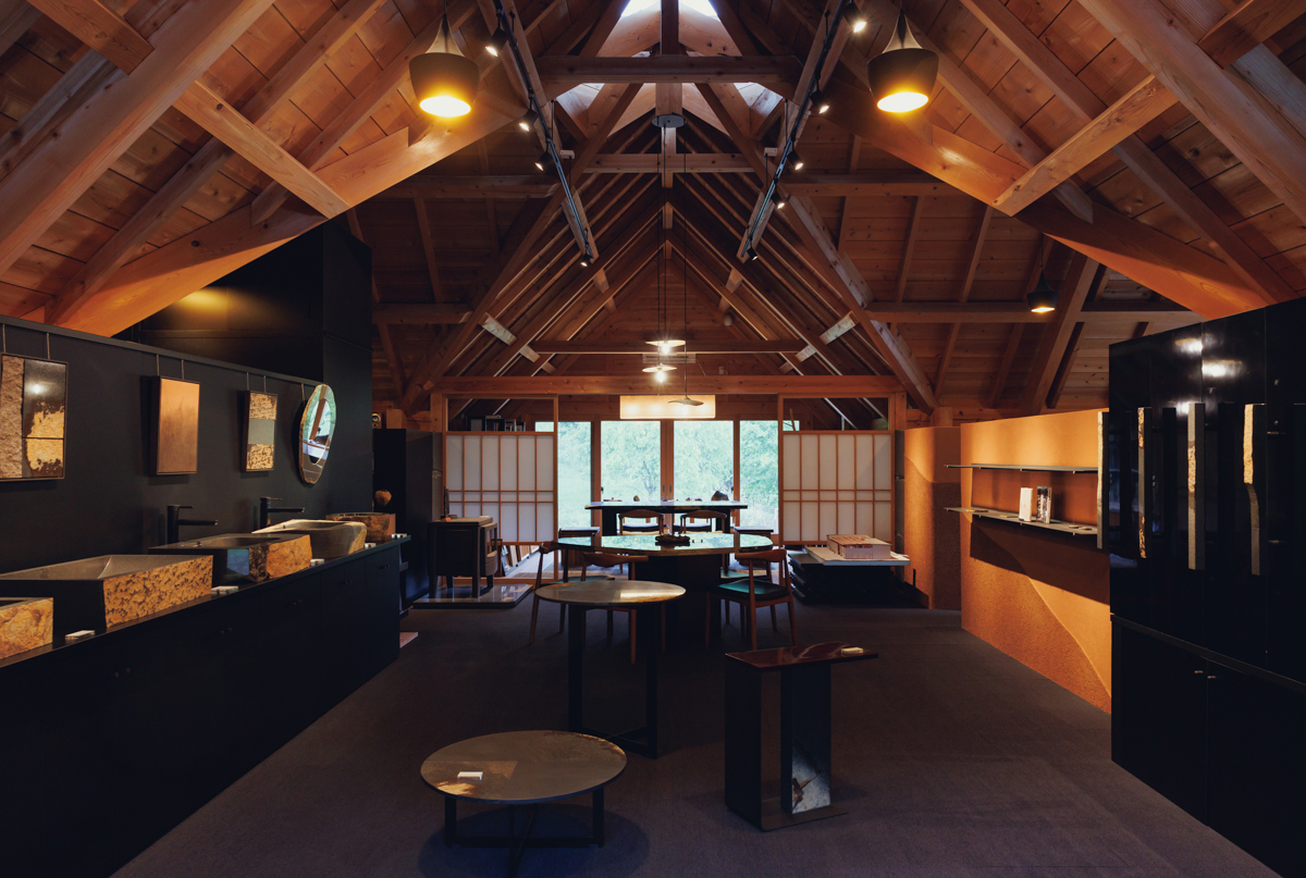 Okurayama Studio