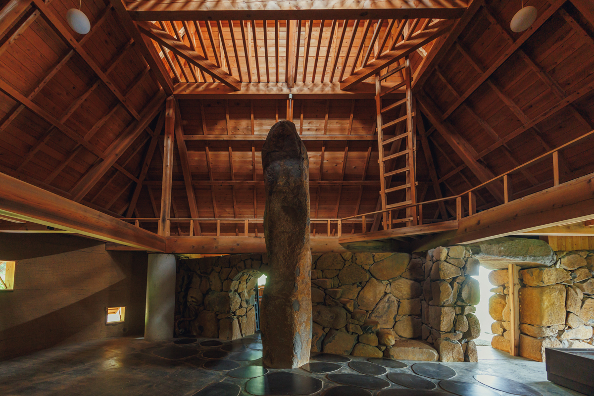 Okurayama Studio