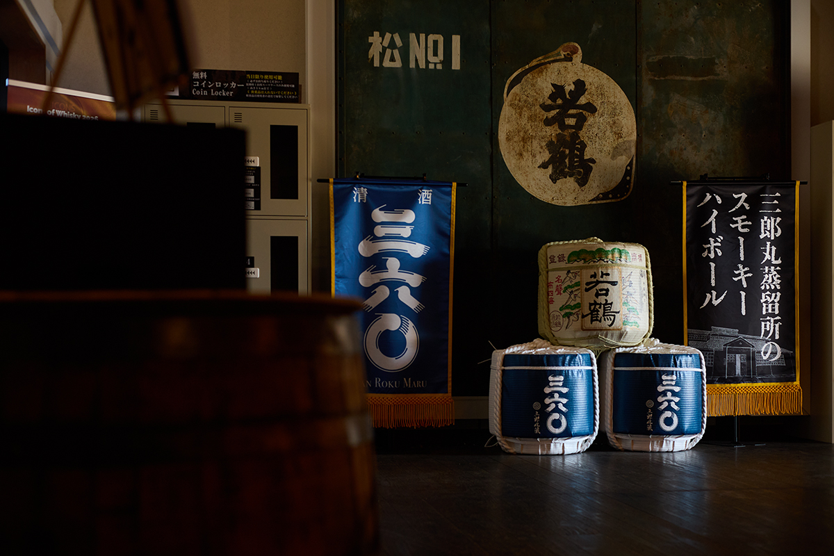 三六〇