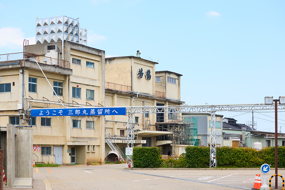 外観