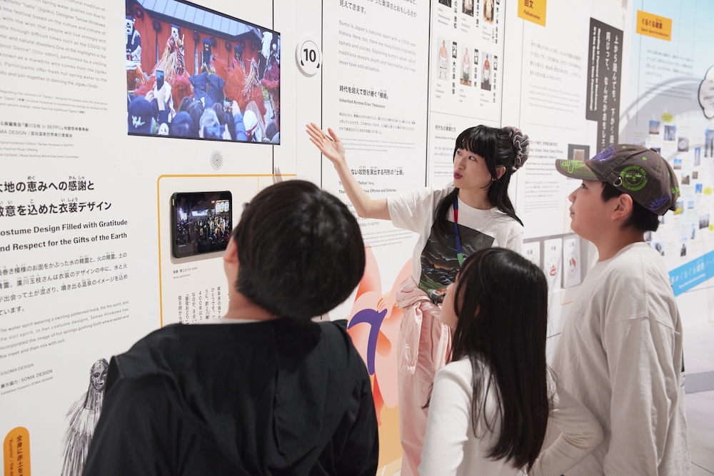 ぐるぐる展　小学生向けギャラリーツアー