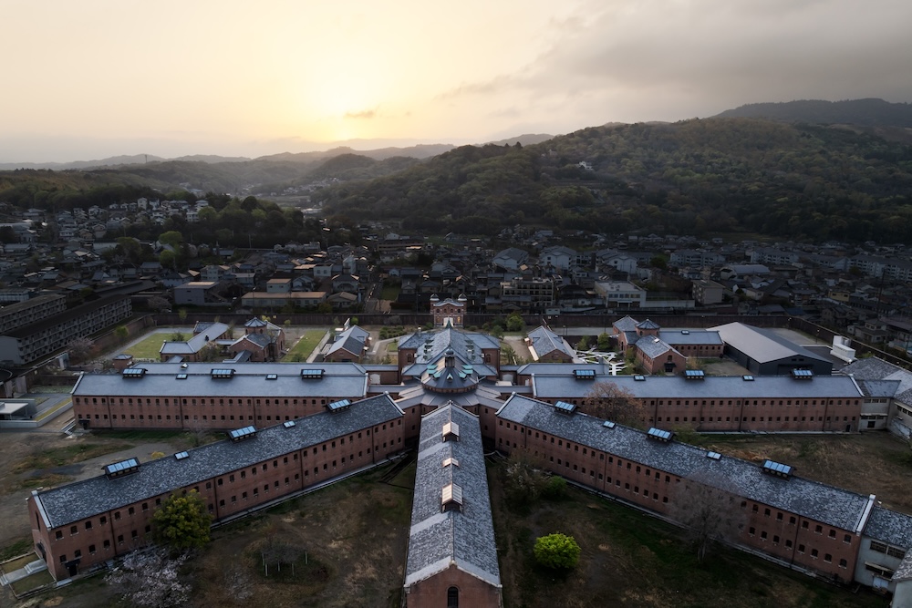 Prison Hoshinoya Nara&nbsp;: Blocs cellulaires radiaux