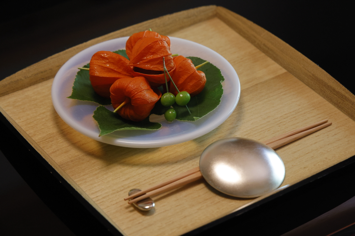 料理大全