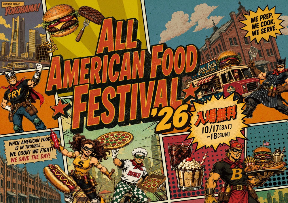 「ALL AMERICAN FOOD FESTIVAL 」