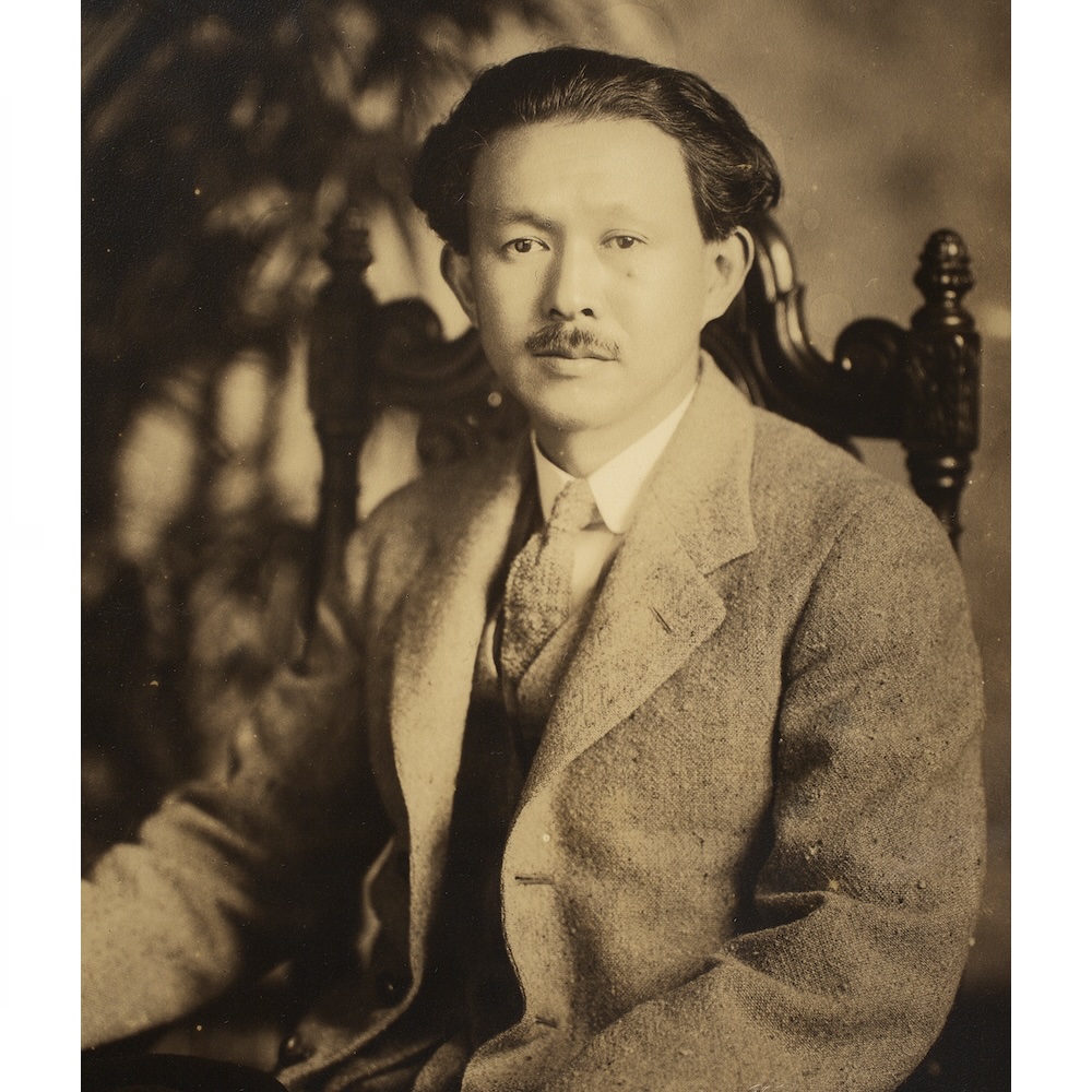 柳宗悦