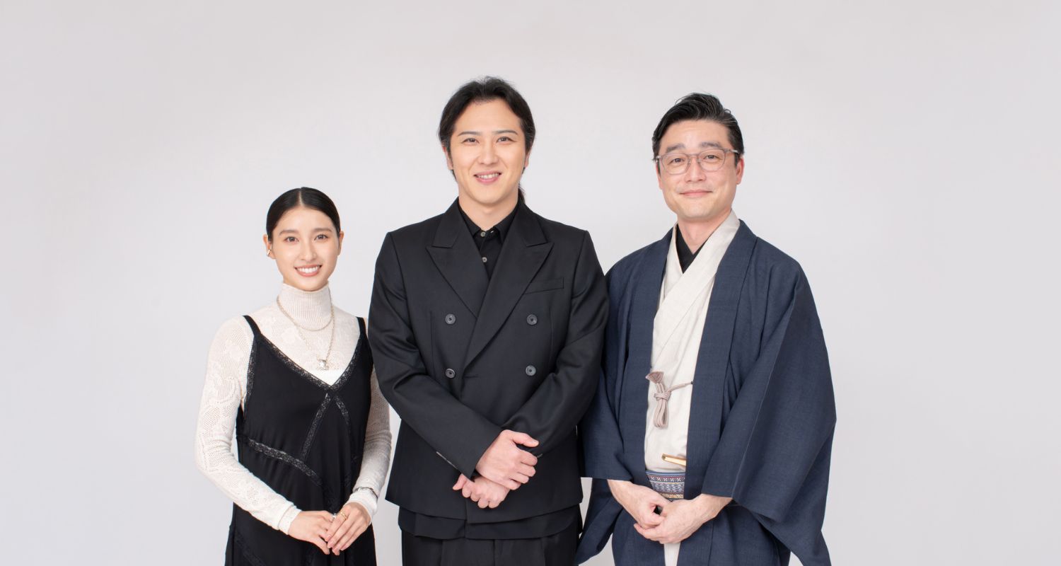 土屋太鳳、尾上松也、尾上菊之丞