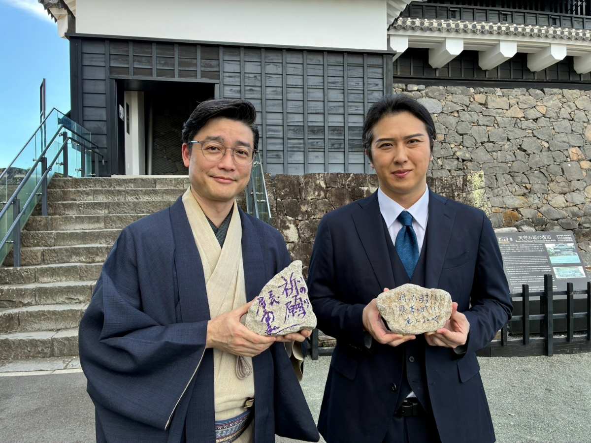 尾上菊之丞、尾上松也　熊本城にて