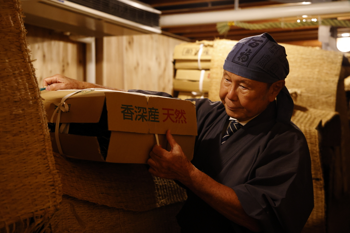 奥井さん