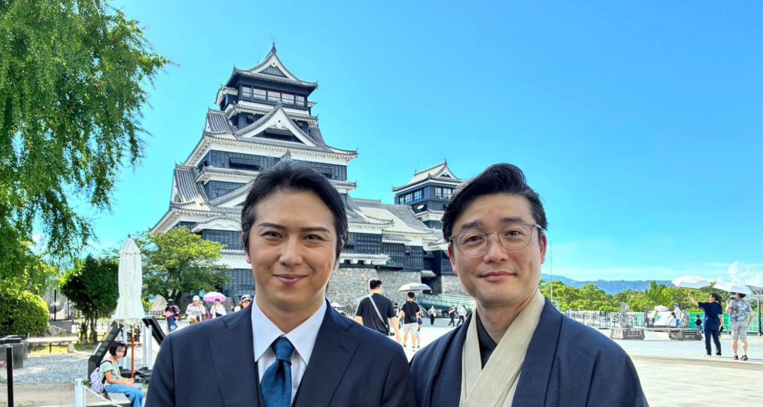 『武と建 ~火の國のまほろば~』
