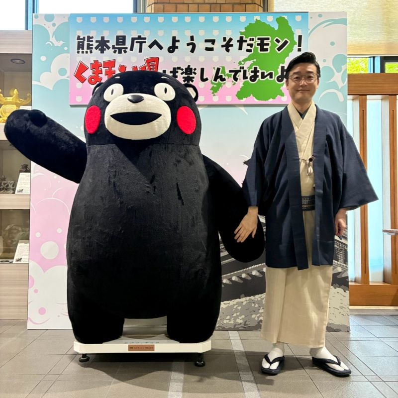 くまモンと尾上菊之丞