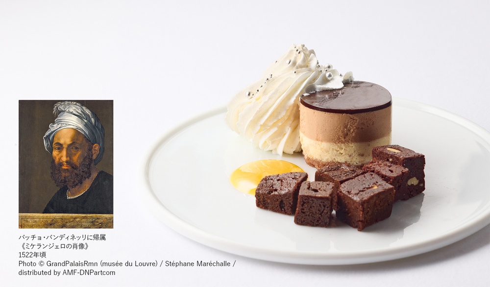 サロン・ド・テ ロンド（2F） 【メニュー】チョコレートといちじくのムースケーキ ブラウニーとオレンジソース添え（コーヒーまたは紅茶付） 