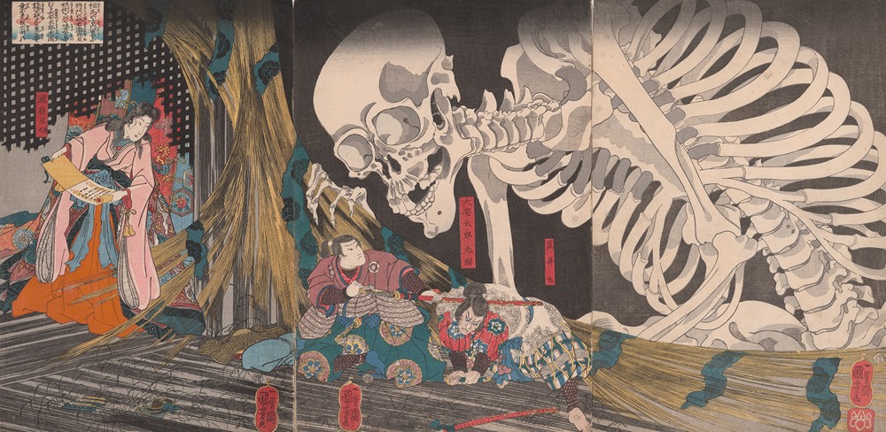 歌川国芳《相馬の古内裏》1845 – 1846年 大英博物館蔵　© The Trustees of the British Museum