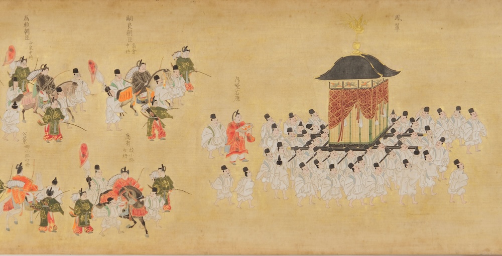 《寛永行幸絵巻》(部分) 個人 （通期展示）