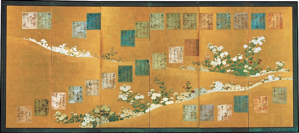 《源氏物語和歌色紙貼交屏風》（右隻） 近衞信尹 陽明文庫 （後期展示）